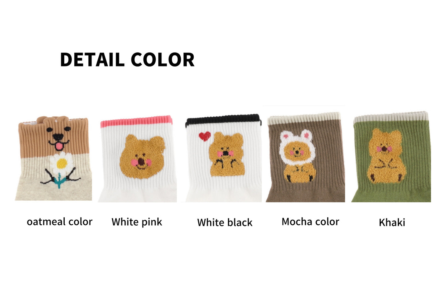I&J love quokka Socks Elastic Ankle Length Cotton Socks Aesthetic Socks Cute Socks Lightweight Low Cut Socks for Women(5pairs/10pairs)