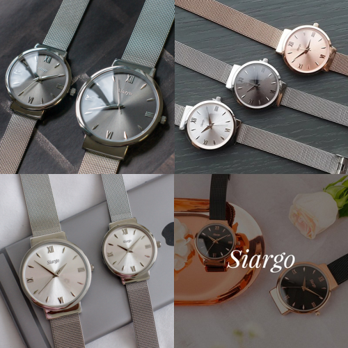 SIARGO CLOVE Mesh Strap Watch for Couple(Total of two watches)