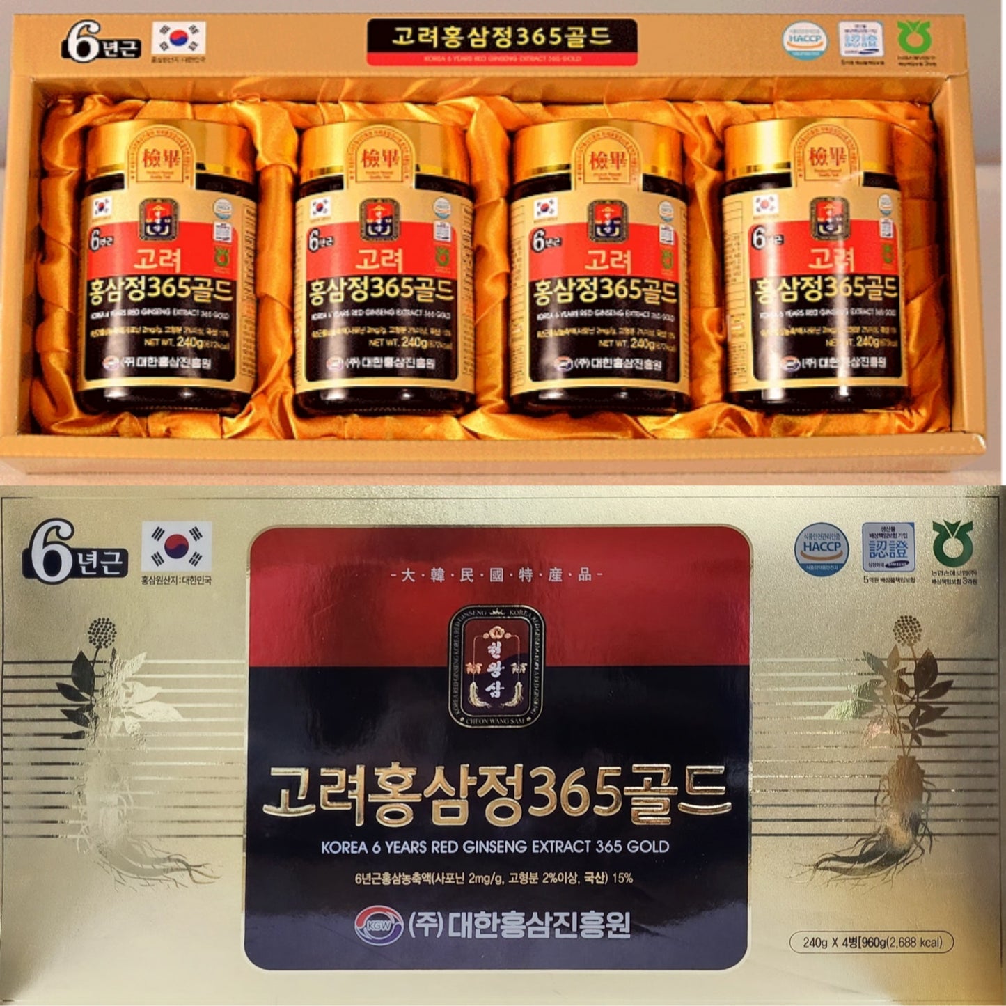 Korea Goryeo 6-year-old red ginseng extract 365 gold(1bottle 240g)