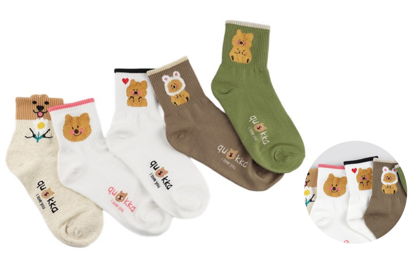 I&J  love quokka Socks Elastic Ankle Length Cotton Socks Aesthetic Socks Cute Socks Lightweight Low Cut Socks for Women(5pairs/10pairs)