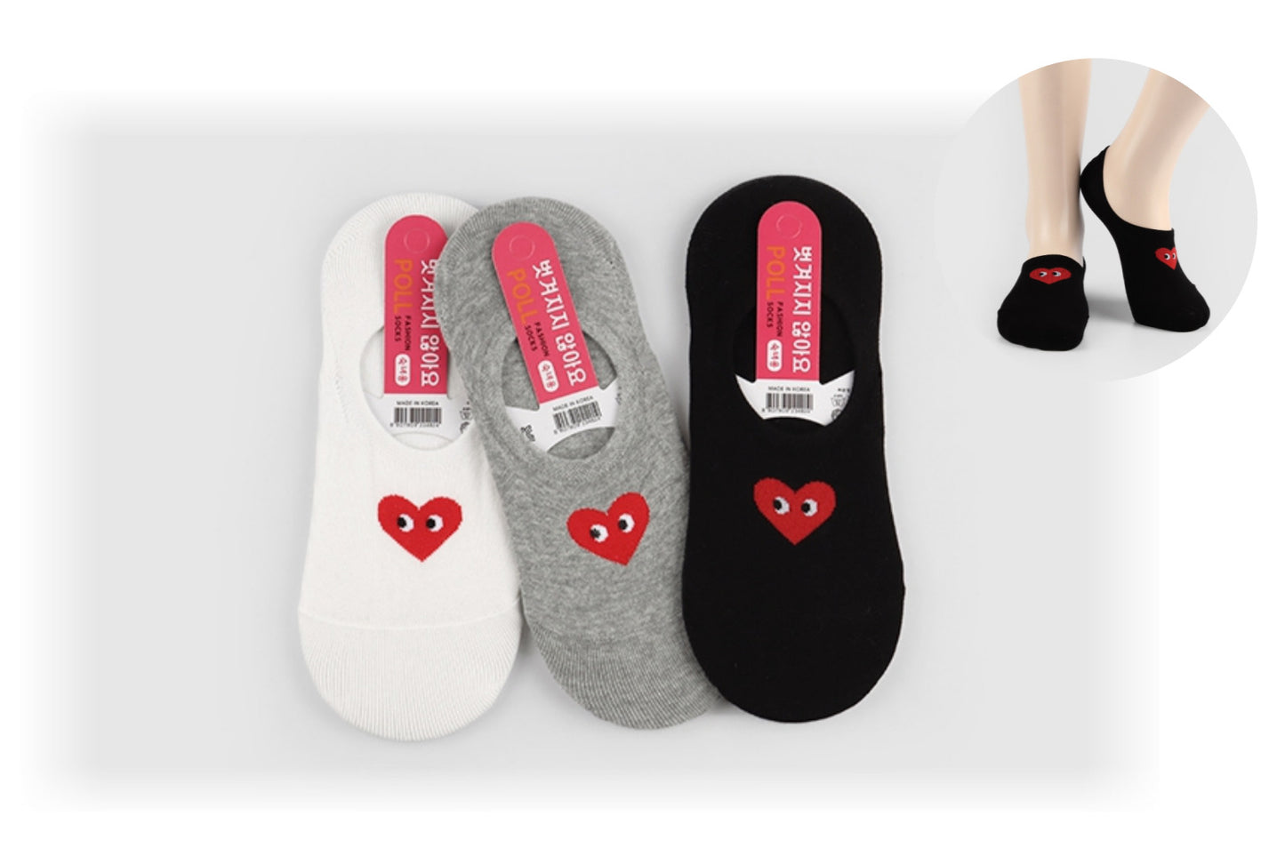 I&J Female Fake MUJI Heart Heart-fluttering Socks(3pairs/6pairs/9pairs)