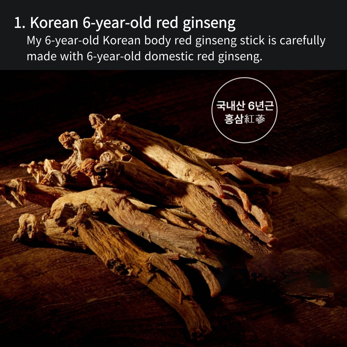 New Farm Healthcare Consideration My Body Red Ginseng Stick for 6 years 10g*30 bags