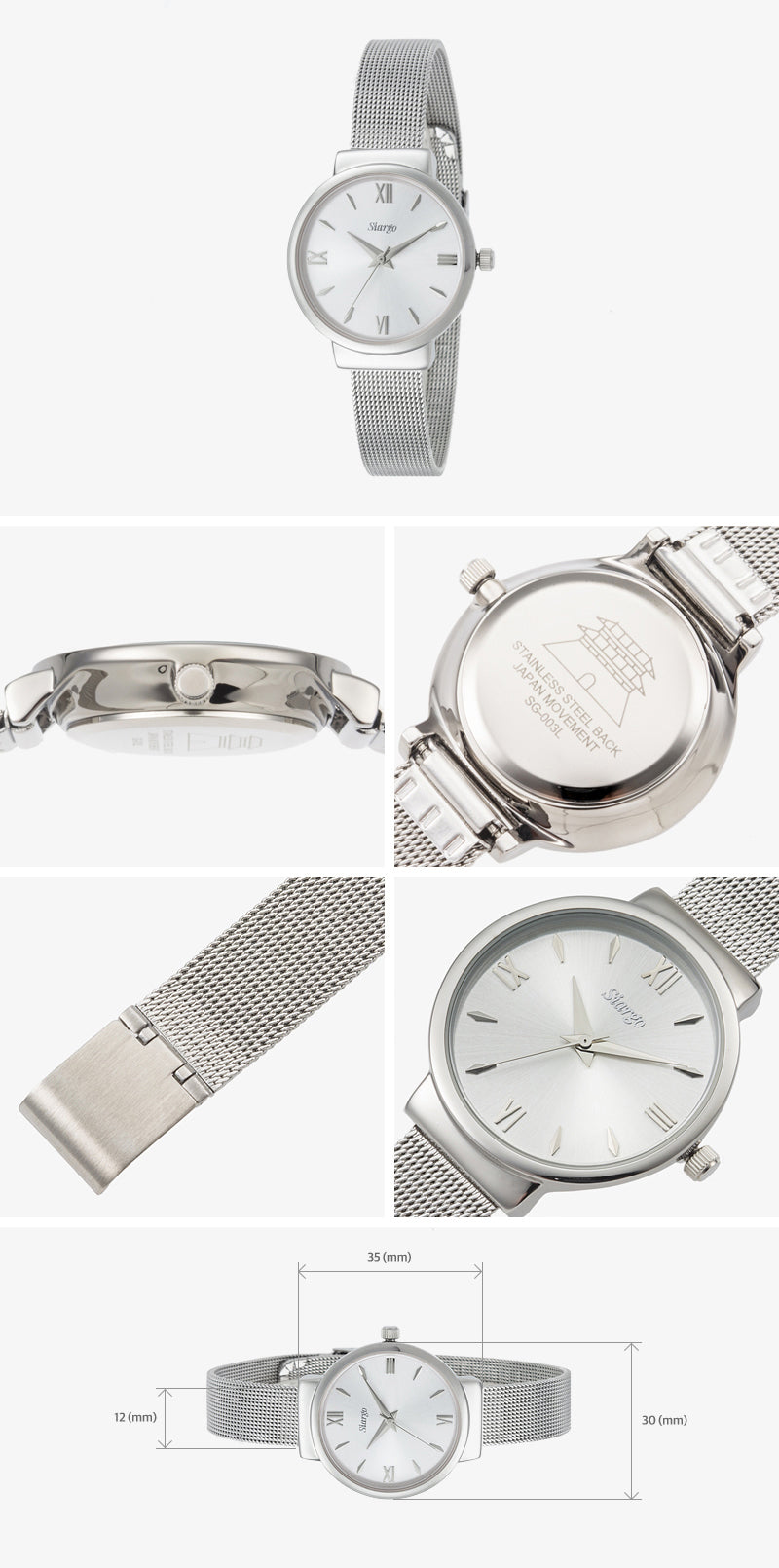 SIARGO CLOVE Mesh Strap Watch for Couple(Total of two watches)